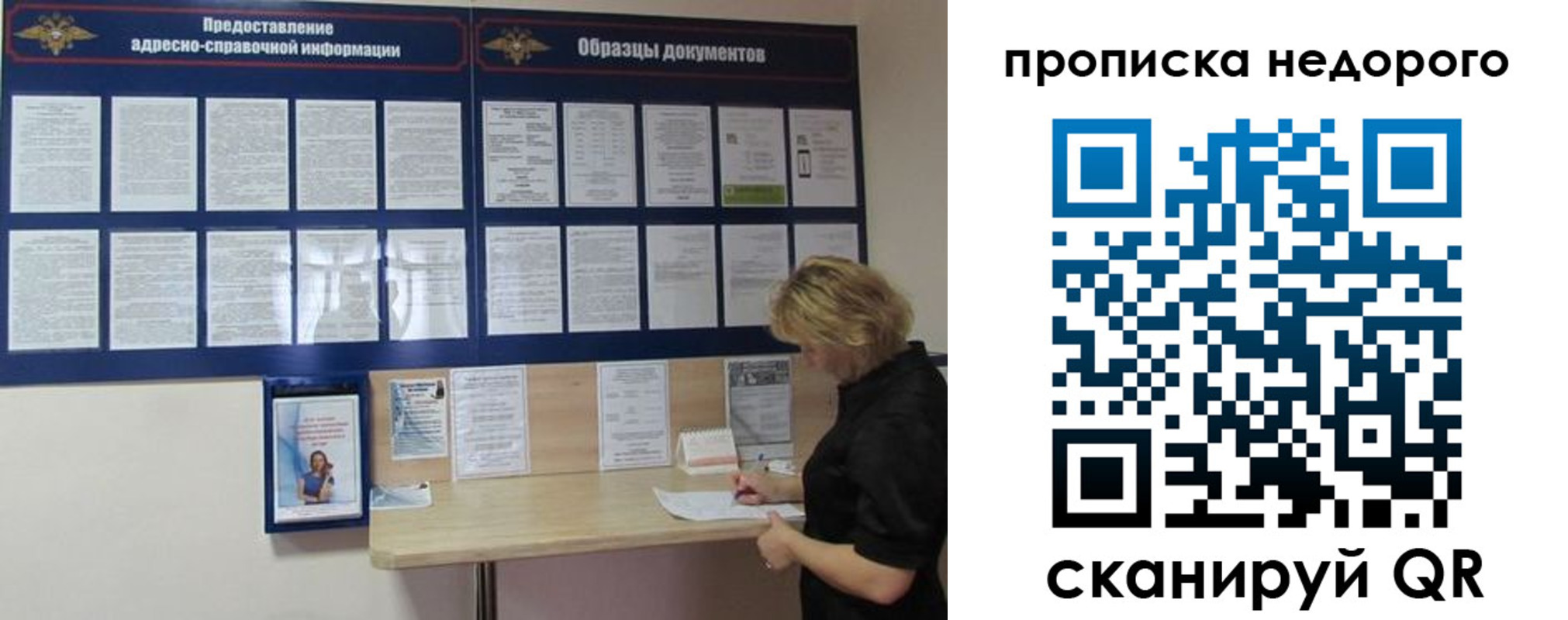 форма 3 в Таганроге
